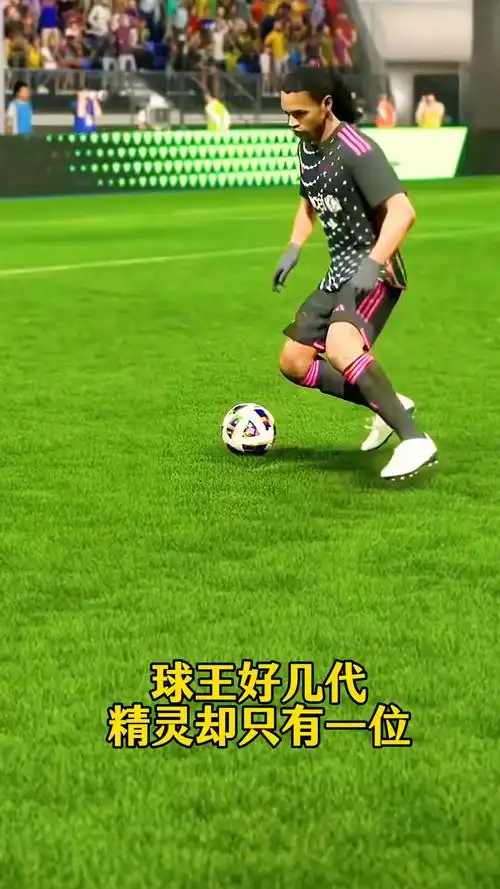 是排名相近