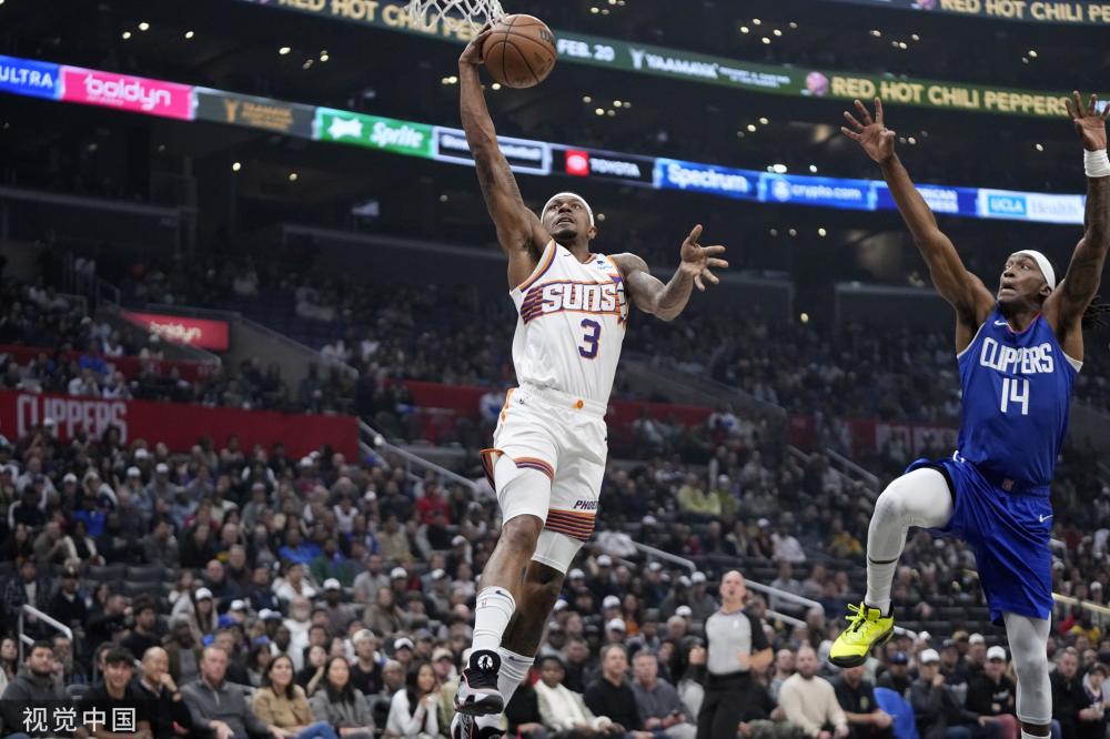 汉姆前锋库 汉姆前锋库