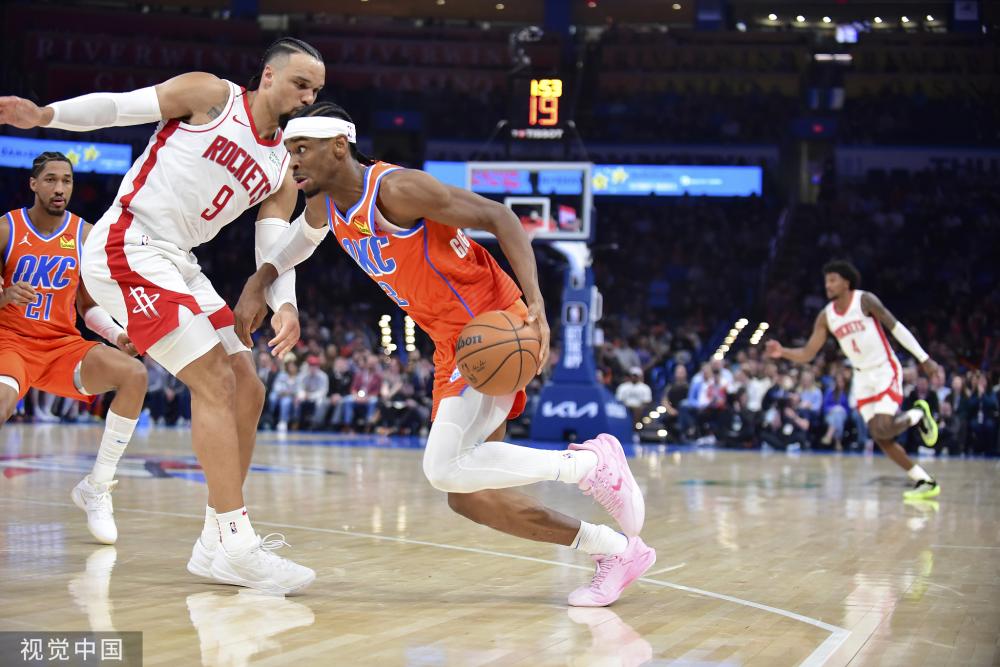 意味着新的 意味着新的