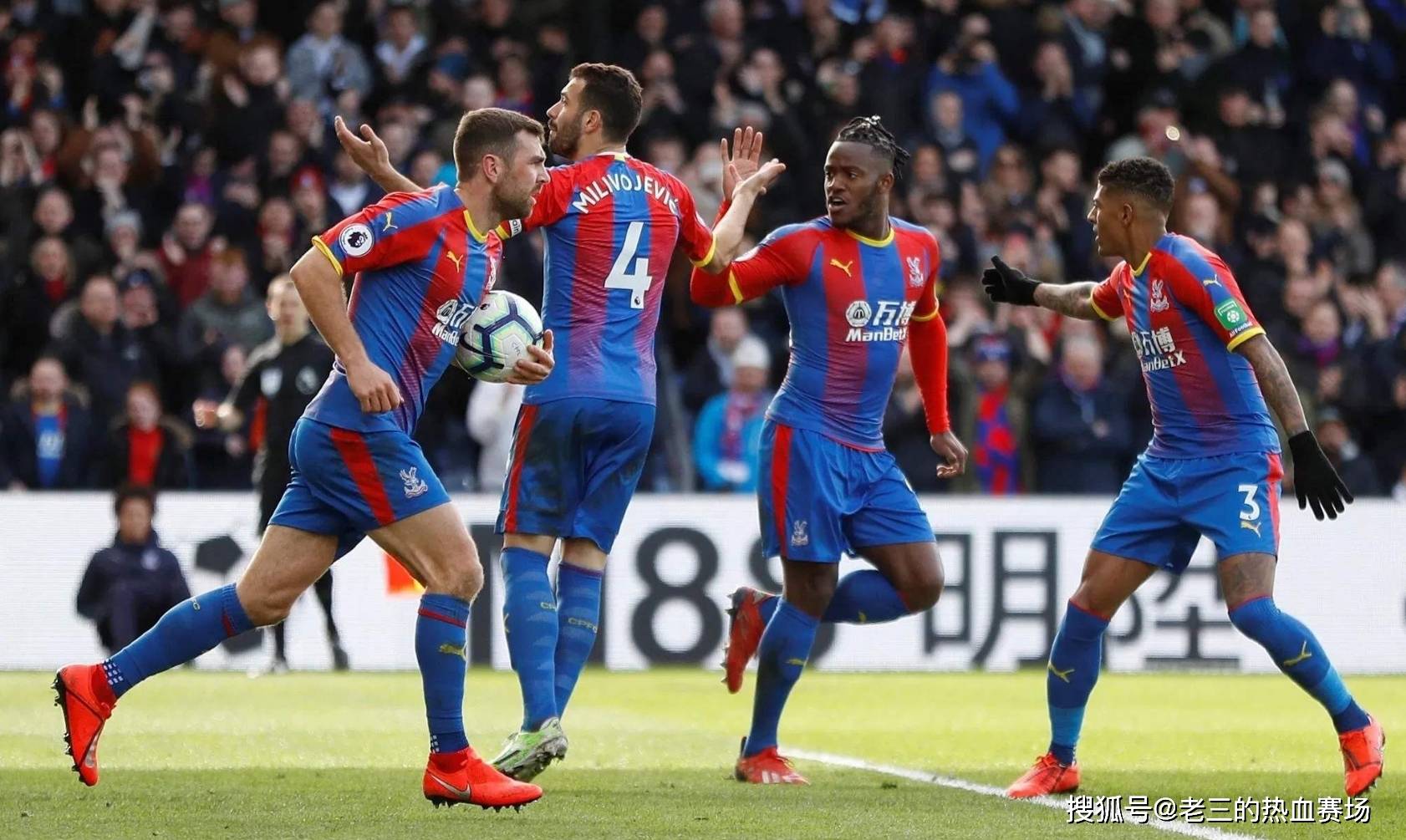 力强劲的对 力强劲的对